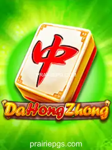 Explorando DaHongZhong: Um Mergulho no Jogo de Estratégia Clássico